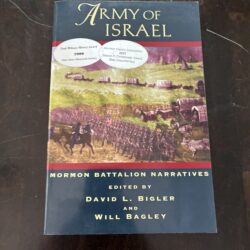 Army of Israel by David Bigler (2000, Trade Paperback)